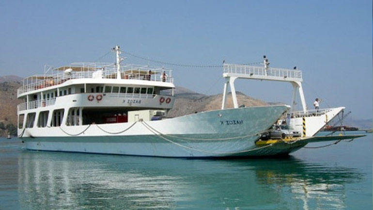 Πέραμα: Εχουν διακοπεί τα δρομολόγια των φέρι μποτ λόγω της κακοκαιρίας