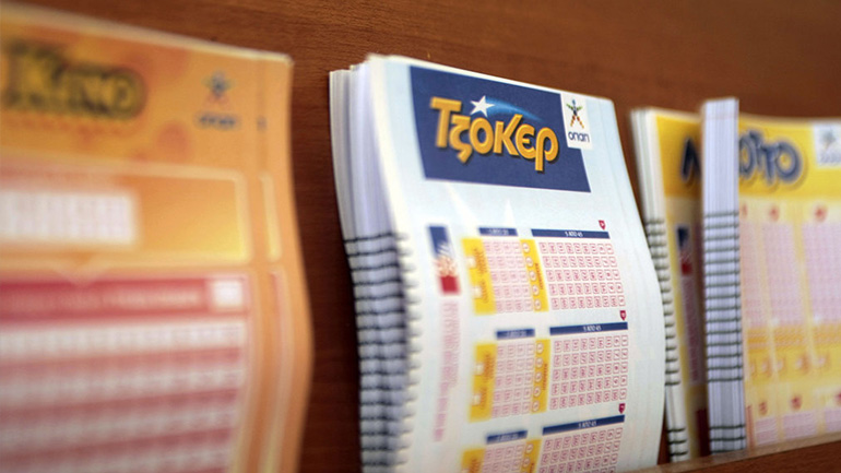 Τζακ-ποτ στο Τζόκερ