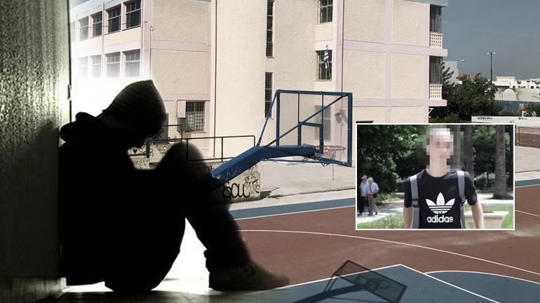 Πώς οδηγήθηκε στην αυτοκτονία ο 15χρονος