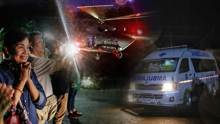 Ξεκινάει σήμερα η δεύτερη φάση διάσωσης των παιδιών στην Ταϊλάνδη Ξεκινάει σήμερα η δεύτερη φάση διάσωσης των παιδιών στην Ταϊλάνδη