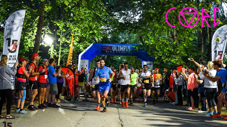 Olympus Marathon: Tα αποτελέσματα του 5ου αγώνα της σειράς Skyrunner Series Greece 2018