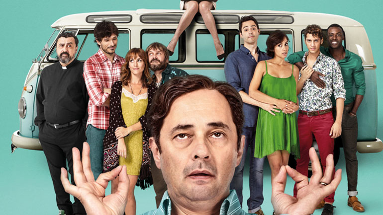 «Κηδεία Είναι, θα Περάσει» του Άλβαρο Ντίαθ Λορένθο