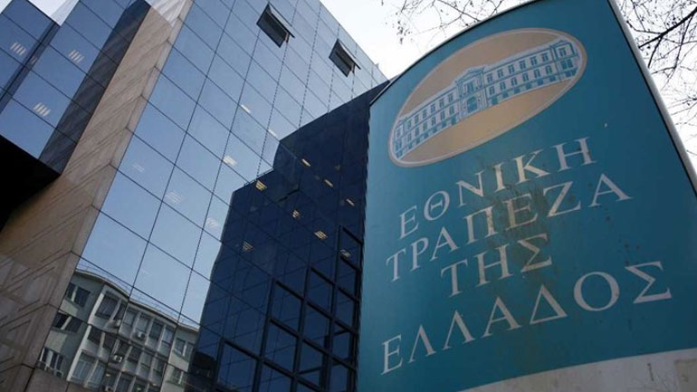 Στη βαθμίδα ΒΒΒ- κατέταξε η S&P «καλυμμένο» ομόλογο της Εθνικής Τράπεζας