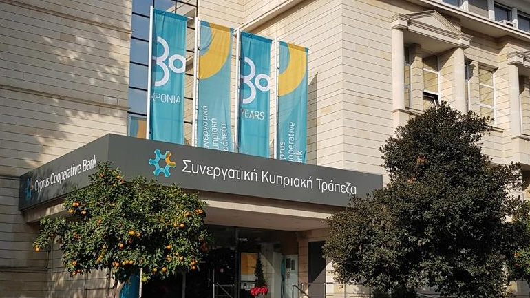 Έπιασε δουλειά η ανακριτική επιτροπή για την Κυπριακή Συνεργατική Τράπεζα