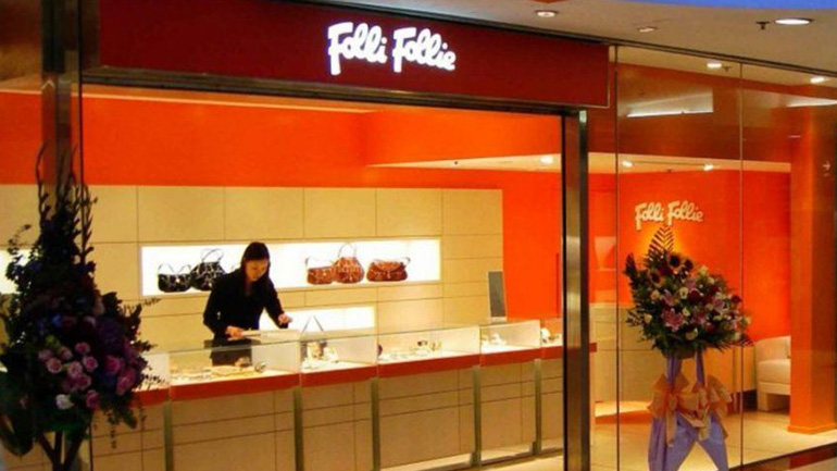 Folli Follie: Σήμερα η καταληκτική ημερομηνία για ακρόαση στην Επιτροπή Κεφαλαιαγοράς