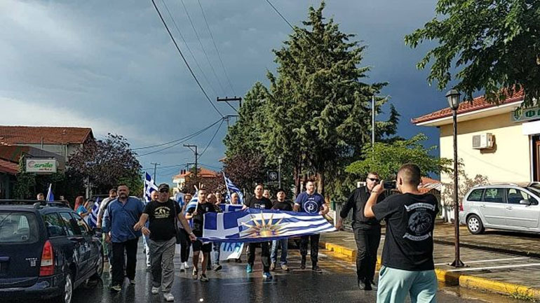 Θα γίνει τελικά το συλλαλητήριο για τη Μακεδονία στη Βεργίνα