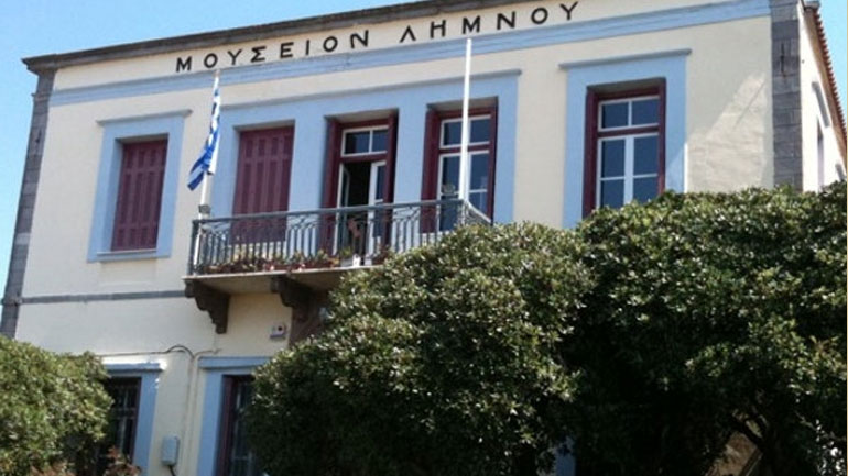 Ξεκινά η λειτουργία του ανανεωμένου Αρχαιολογικού Μουσείου Λήμνου