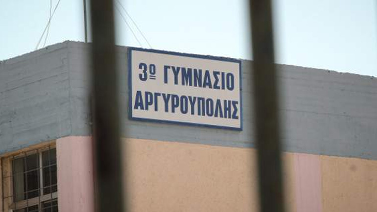 Την Τρίτη στις 6 το απόγευμα η κηδεία του 15χρονου που αυτοκτόνησε