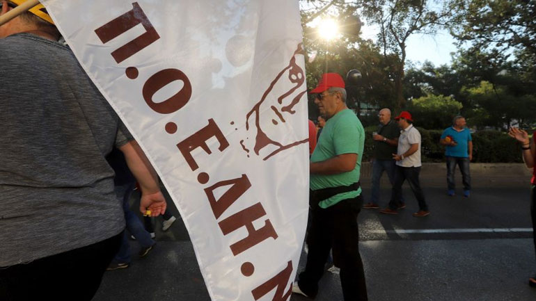 Αναβάλλεται η αυριανή συγκέντρωση της ΠΟΕΔΗΝ στο Yπουργείο Οικονομικών