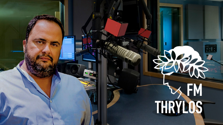 Το σκοτεινό παρασκήνιο της πειρατείας στα FM