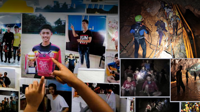 Βίντεο που κόβει την ανάσα από τη διάσωση των παιδιών