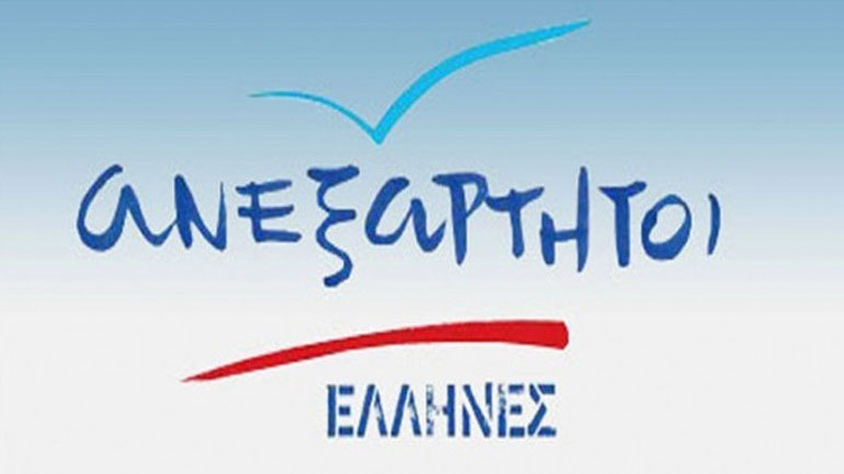 ΑΝΕΛ: Δημοσχάκης όπως Ντόρα