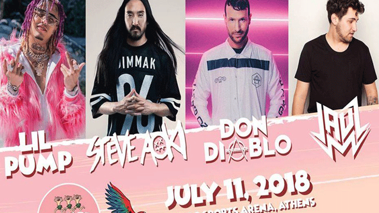 «Primer Music Festival 2018» στο Γήπεδο Tae Kwon Do Φαλήρου