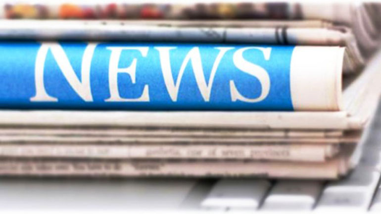 Τα πρωτοσέλιδα των εφημερίδων της Τρίτης