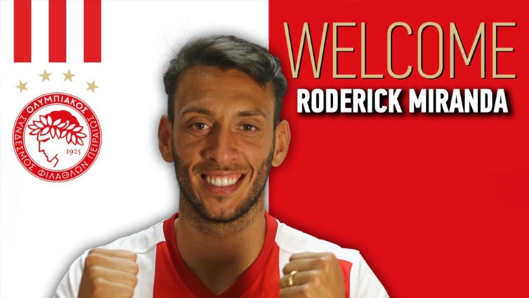 Ανακοίνωσε τον Μιράντα ο Ολυμπιακός