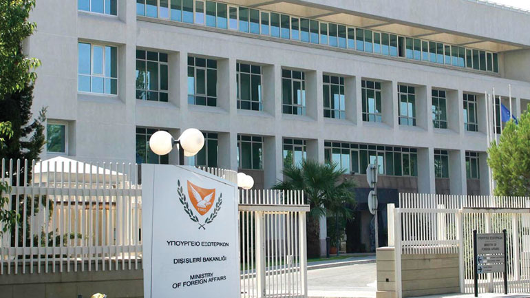 Αναβαθμίζεται η ψηφιακή παρουσία του κυπριακού ΥΠΕΞ