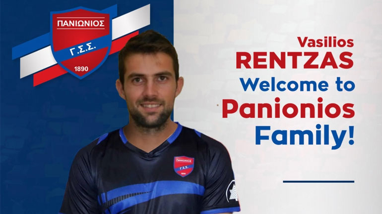 Στον Πανιώνιο ο Ρέντζας