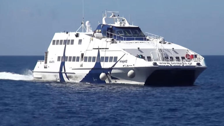 Ανακοίνωση της SEAJETS για το σημερινό περιστατικό με το Sea Jet 2