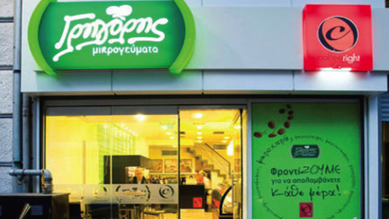 Νέο κατάστημα της αλυσίδας «Γρηγόρης» στη Ρουμανία