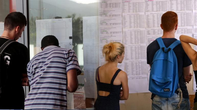 Πτώση των βάσεων σε Ιατρική και Πολυτεχνείο