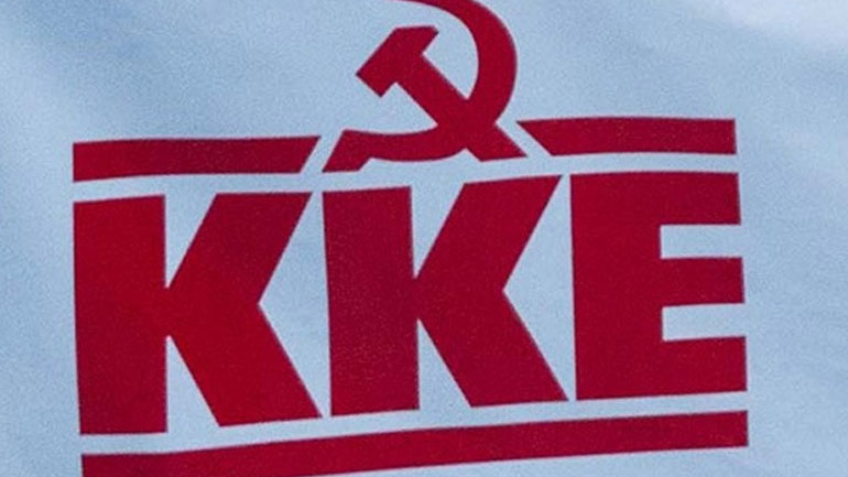 ΚΚΕ: Το εργατικό και λαϊκό κίνημα να επιβάλει με τον αγώνα του αποκλειστικά δημόσιο σύστημα υγείας