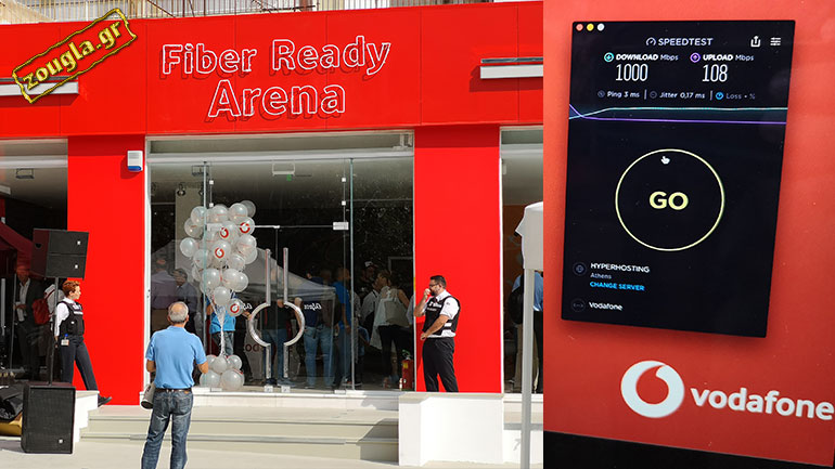 Vodafone: 17.000 νοικοκυριά είναι Fiber Ready με το δίκτυο οπτικών ινών στον Βύρωνα
