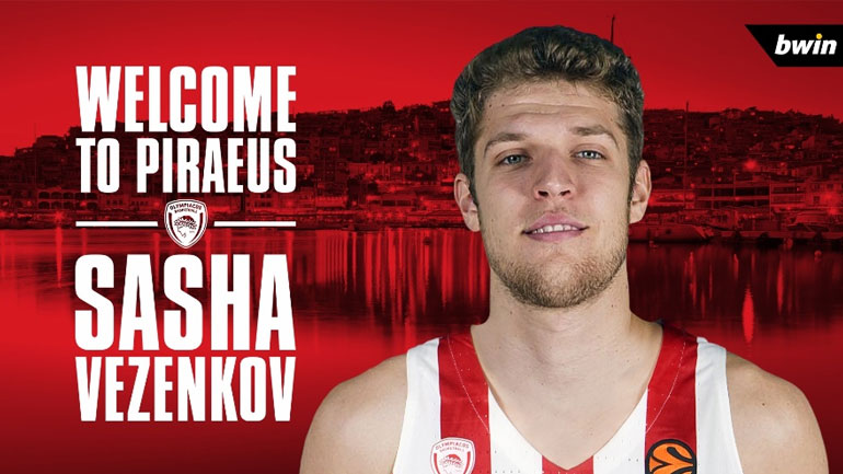 «Ερυθρόλευκος» και με τη… βούλα ο Σάσα Βεζένκοφ