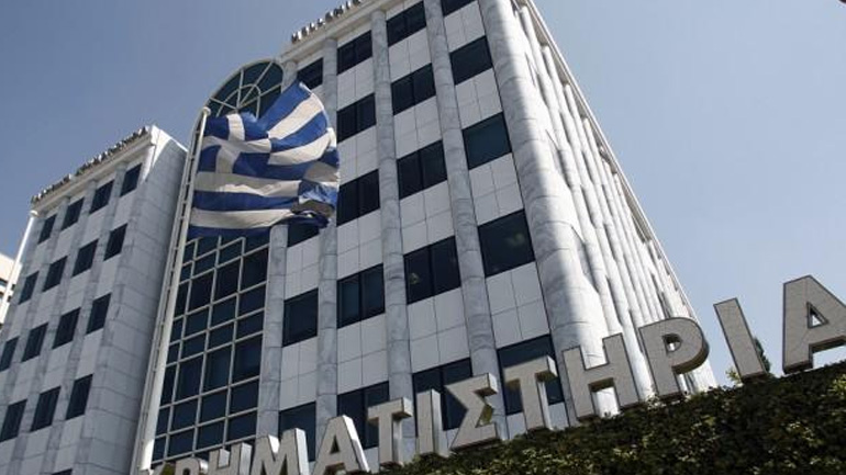 Ώθηση στο Χρηματιστήριο Αθηνών