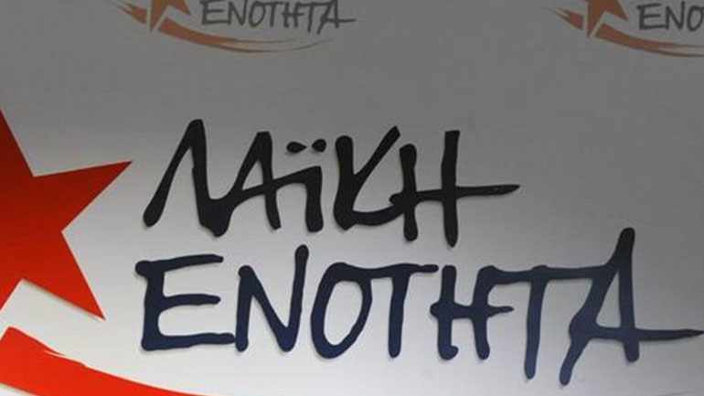 Θεσσαλονίκη: Προτοβουλίες της ΛΑΕ ενάντια στη λειτουργία διοδίων στην Εγνατία Οδό