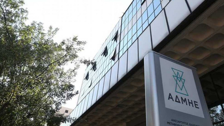 Άκαρπη η συνάντηση για την ηλεκτρική διασύνδεση «Αττική-Κρήτη»