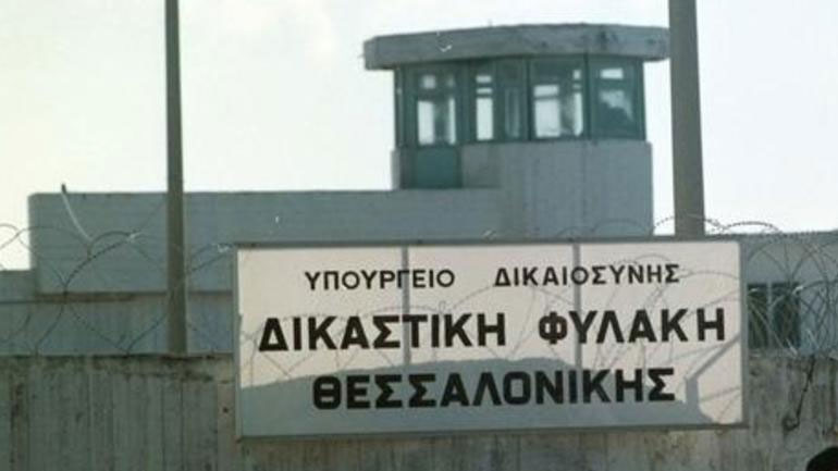 Συνελήφθη σωφρονιστικός υπάλληλος για εισαγωγή ναρκωτικών στις φυλακές Διαβατών