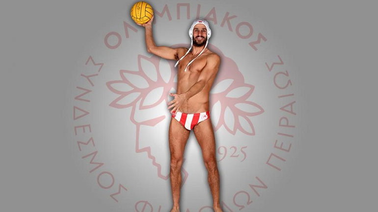 Πόλο: Ανανέωσε με τον Ολυμπιακό ο Μυλωνάκης