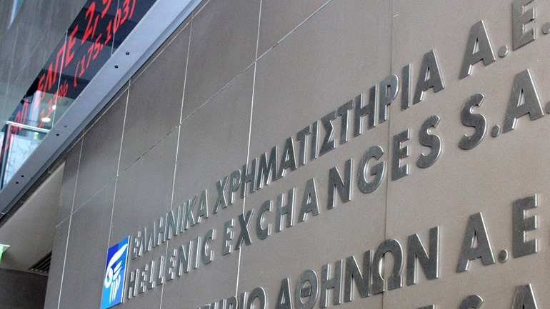 Ήπια ανοδικές τάσεις στο Χρηματιστήριο