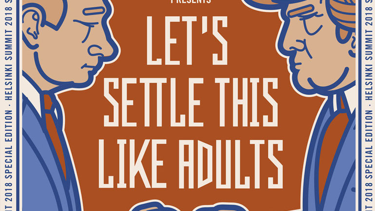 Φινλανδική ζυθοποιία κυκλοφόρησε μαύρη μπύρα ειδικά για τη συνάντηση Πούτιν – Τραμπ