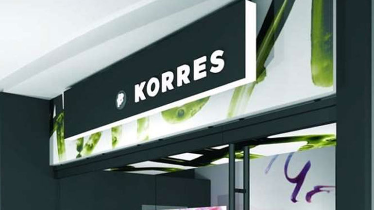 Τυπική διαγραφή των μετοχών της εταιρείας ΚΟΡΡΕΣ από το Χρηματιστήριο Αθηνών