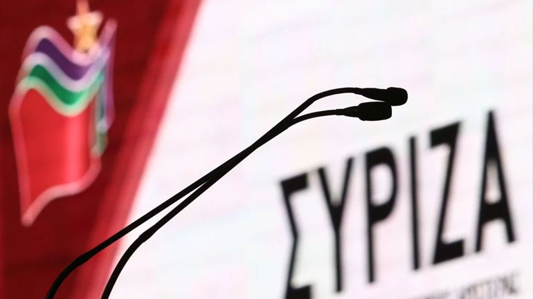 ΣΥΡΙΖΑ : Εξηγήσεις από τους Μητσοτάκη και Γεωργιάδη για τις άθλιες αναφορές στην υπόθεση των δυο στρατιωτικών