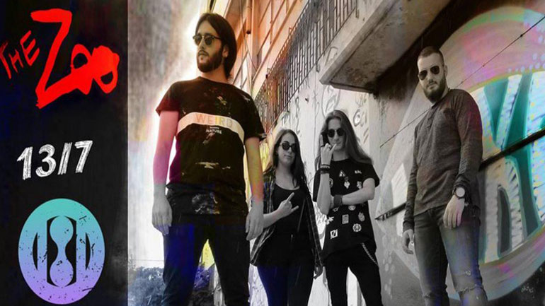 Πού θα πάμε σήμερα στην πόλη – Ατζέντα εκδηλώσεων