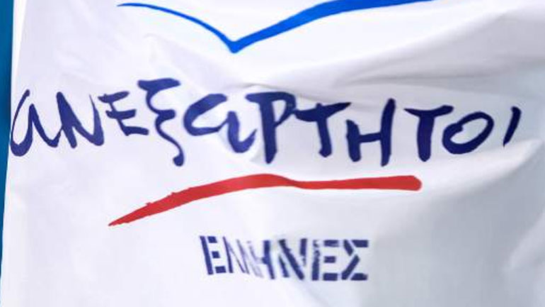 ΑΝΕΛ κατά Κοτζιά για τη δήλωση στη FAZ ότι υπάρχουν πια 151 για τη συμφωνία