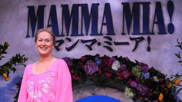 «Mamma Mia 2: Here We Go Again»