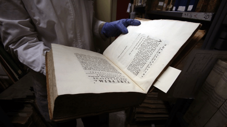 Ψηφιακή συλλογή 300 χιλιάδων βιβλίων στο Πανεπιστήμιο Νεάπολις της Πάφου