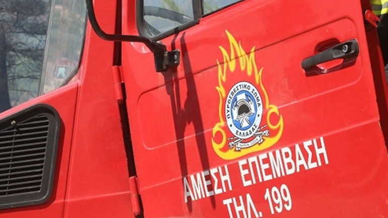 Νέο πύρινο μέτωπο στην Κρήτη