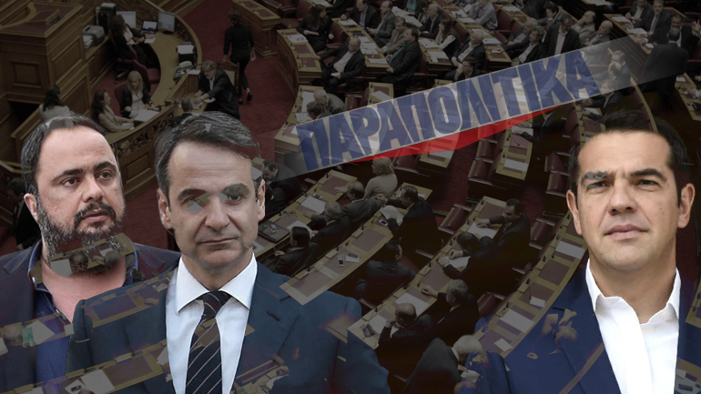 “Συμβόλαιο λάσπης κατά παραγγελία Μητσοτάκη μέσω του κουμπάρου του”