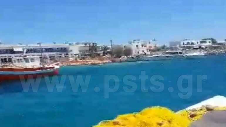 Καρέ-καρέ η πρόσκρουση σκάφους στην Αλυκή της Πάρου