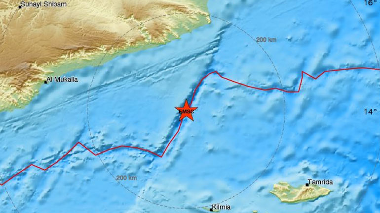 Υεμένη: Σεισμική δόνηση 5,4R στον Κόλπο του Άντεν