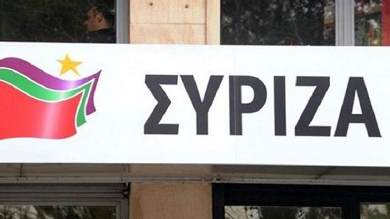 Ο ΣΥΡΙΖΑ για τα 44 χρόνια από το χουντικό πραξικόπημα στην Κύπρο