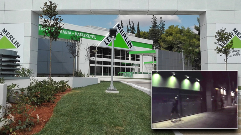 Επίθεση του «Ρουβίκωνα» στο Leroy Merlin στην Κηφισίας