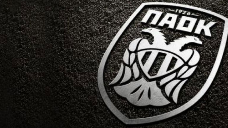 Συλλυπητήρια από τον ΠΑΟΚ για τον θάνατο του Σωκράτη Κόκκαλη