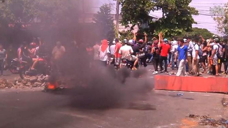 Νικαράγουα: Τουλάχιστον 10 νεκροί σε επεισόδια στη Μασάγια Νικαράγουα: Τουλάχιστον 10 νεκροί σε επεισόδια στη Μασάγια