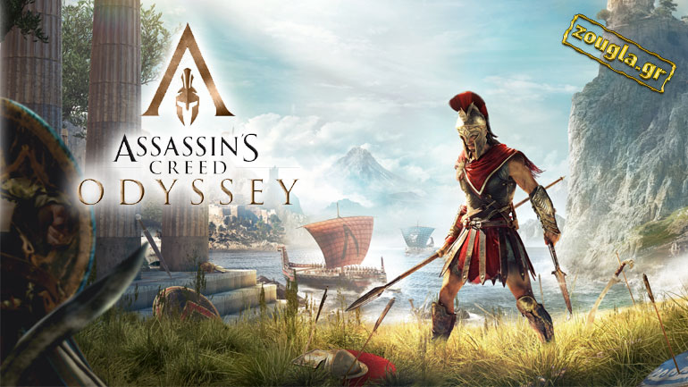 Assassin’s Creed Odyssey – Preview: Ταξίδι στη Μύκονο και τη Δήλο