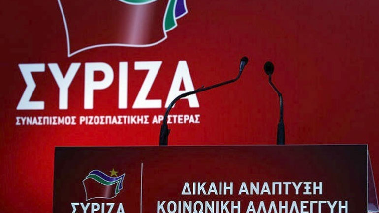 «Η Λέσβος στη μεταμνημονιακή εποχή με αναβαπτισμένες δυνατότητες», το θέμα εκδήλωσης του ΣΥΡΙΖΑ, στις 20 Ιουλίου